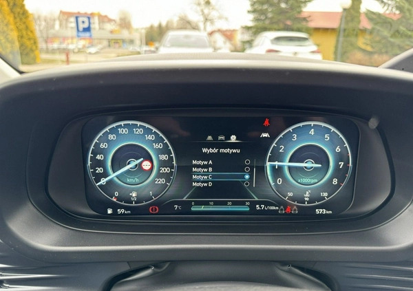 Hyundai i20 cena 82950 przebieg: 572, rok produkcji 2023 z Bystrzyca Kłodzka małe 407